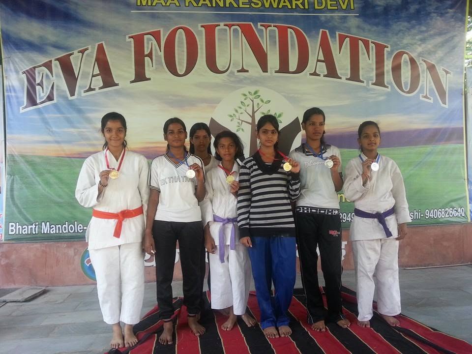 Past Event