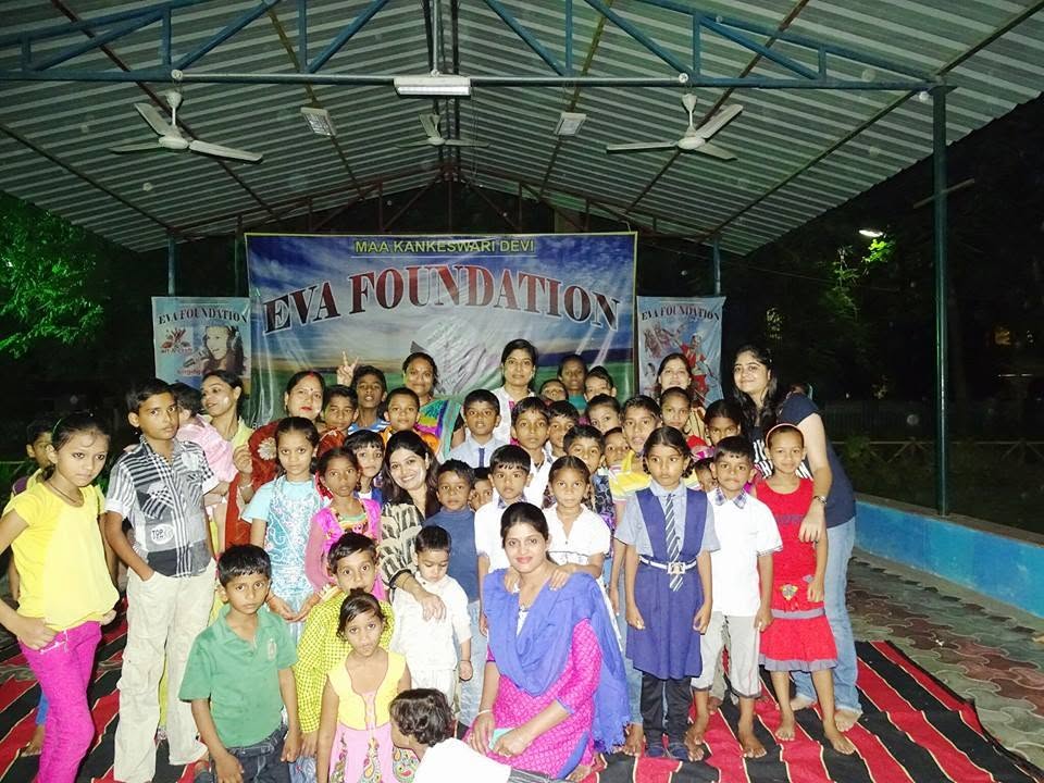 Past Event