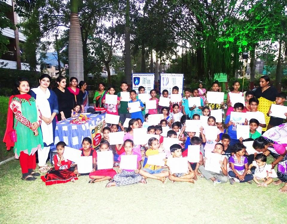 Past Event