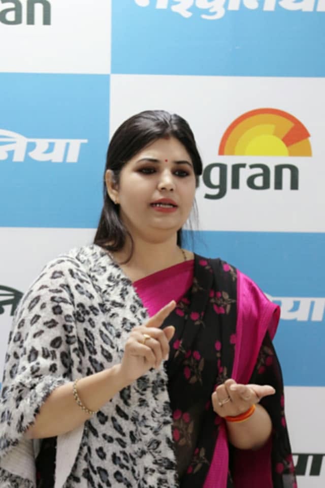 Past Event