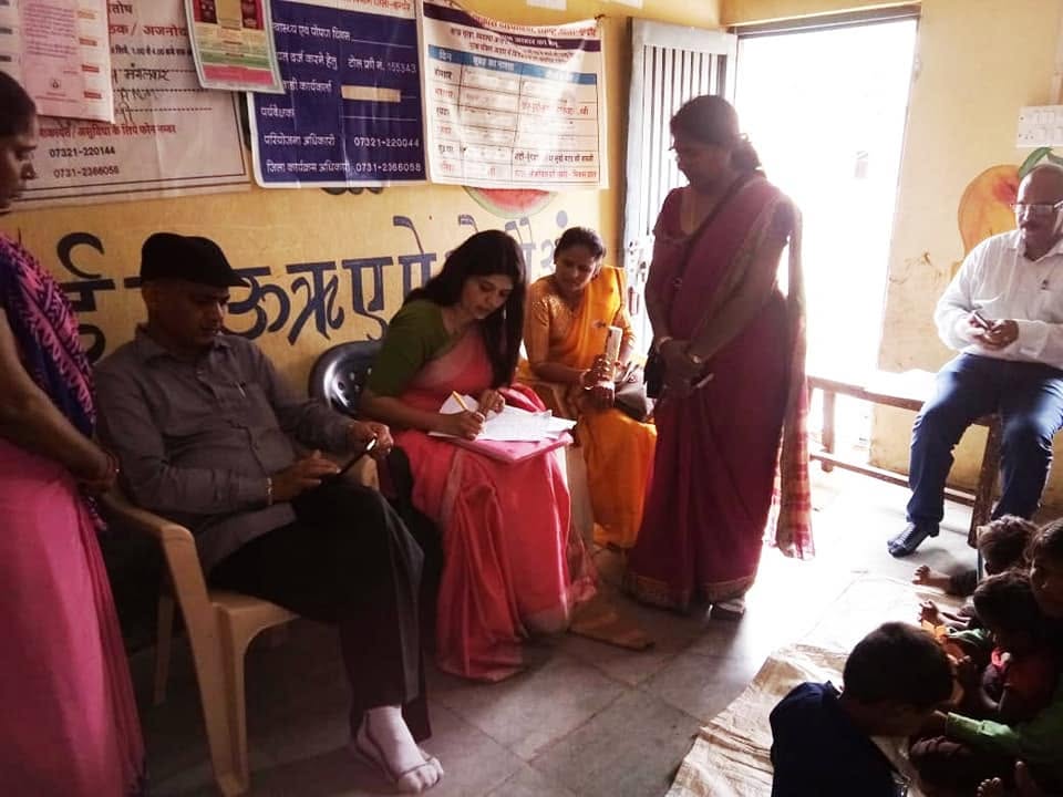 Past Event