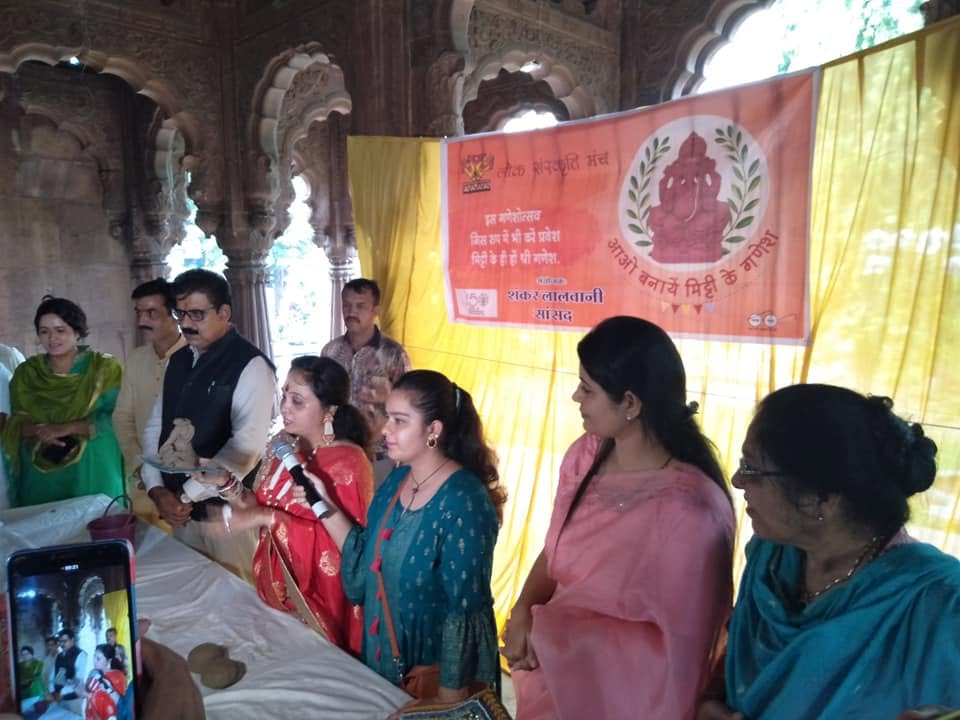 Past Event