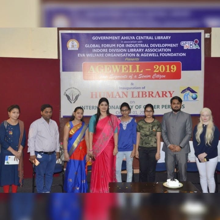 Past Event