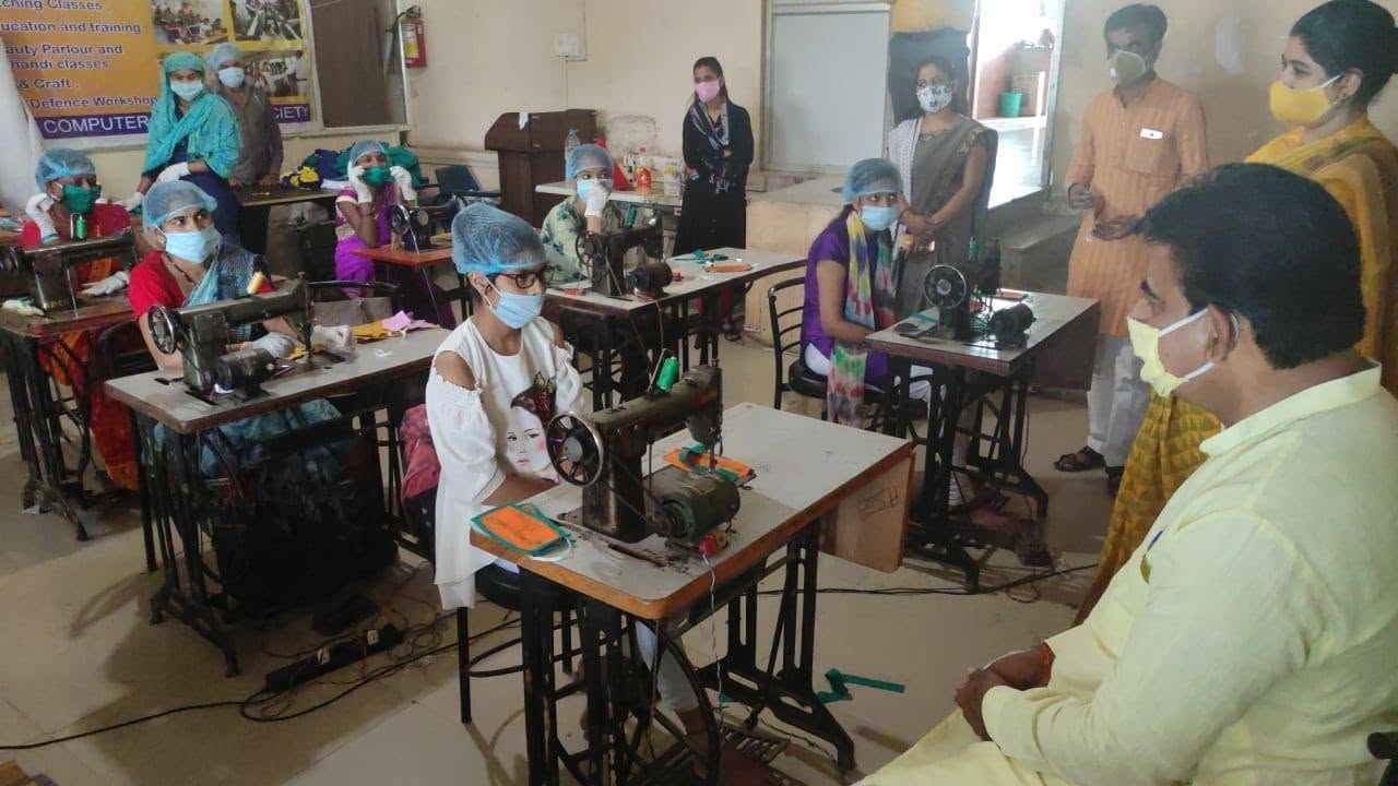 Past Event