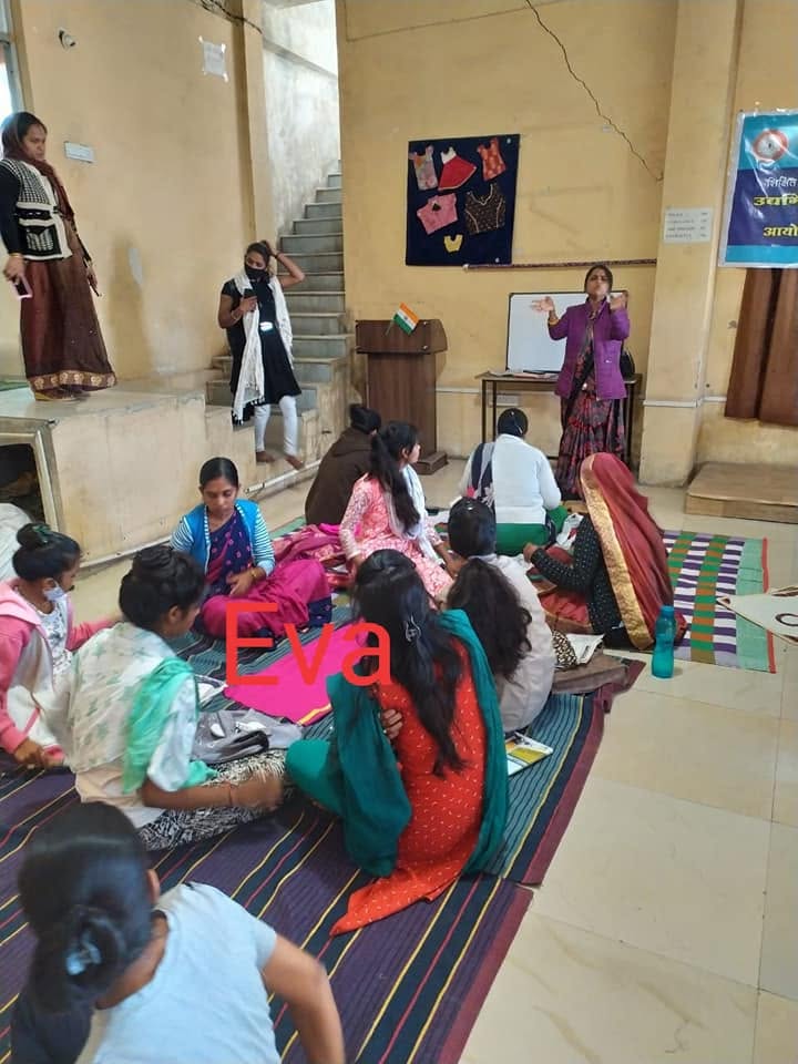 Past Event