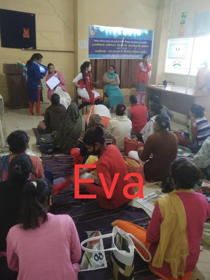 Past Event