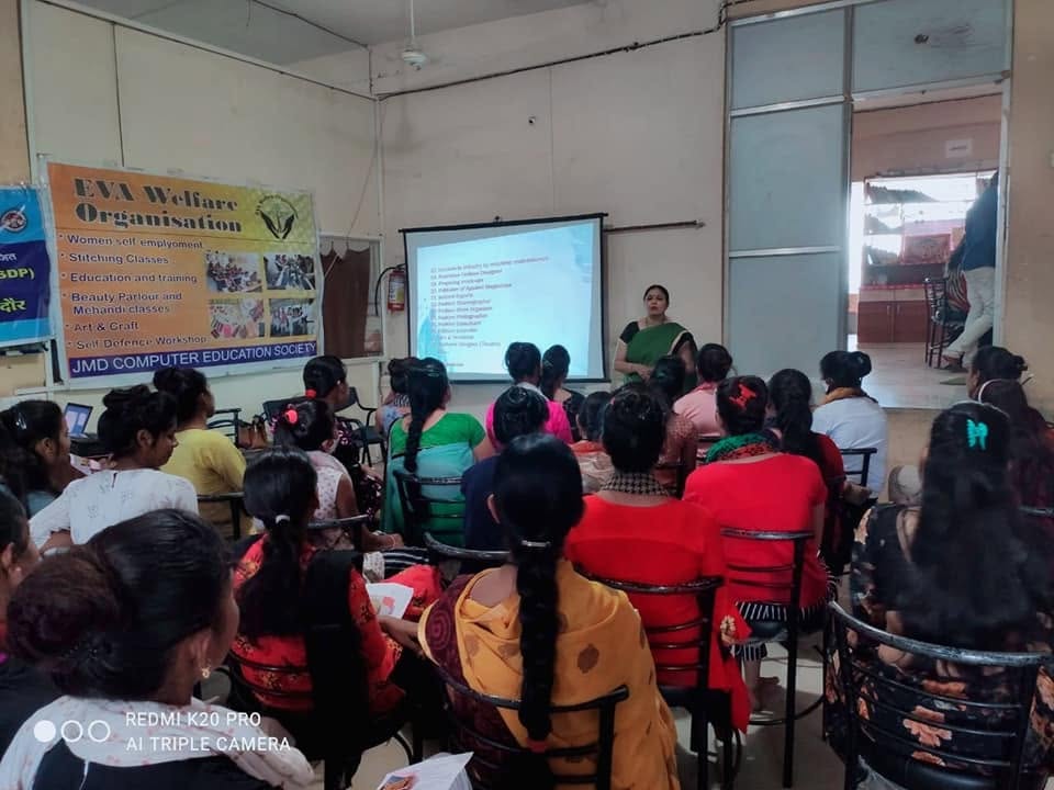Past Event