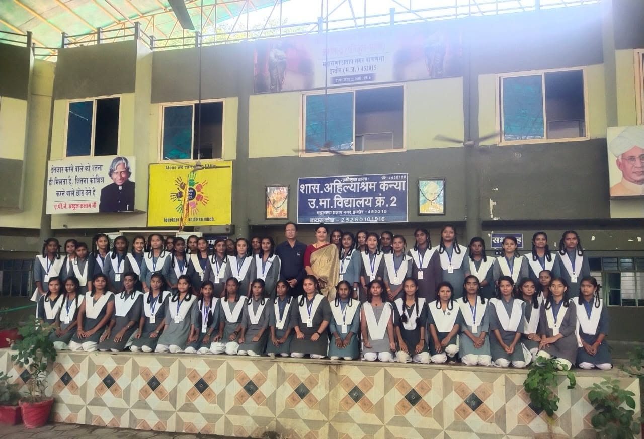 Past Event