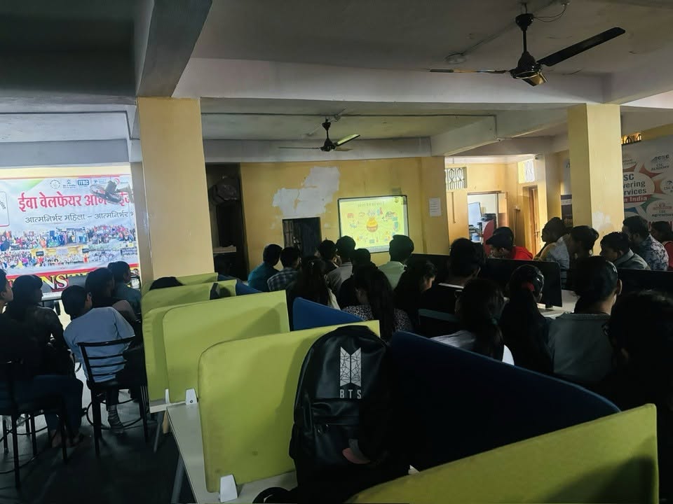 Past Event